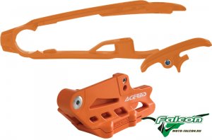 Комплект защиты маятника и ловушки цепи Acerbis Chain Guide/Slider Kits KTM