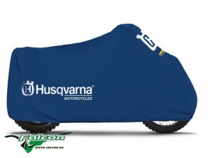 Чехол на мотоцикл Husqvarna Protective Cover