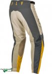 Kinetic K121 Yellow/Grey